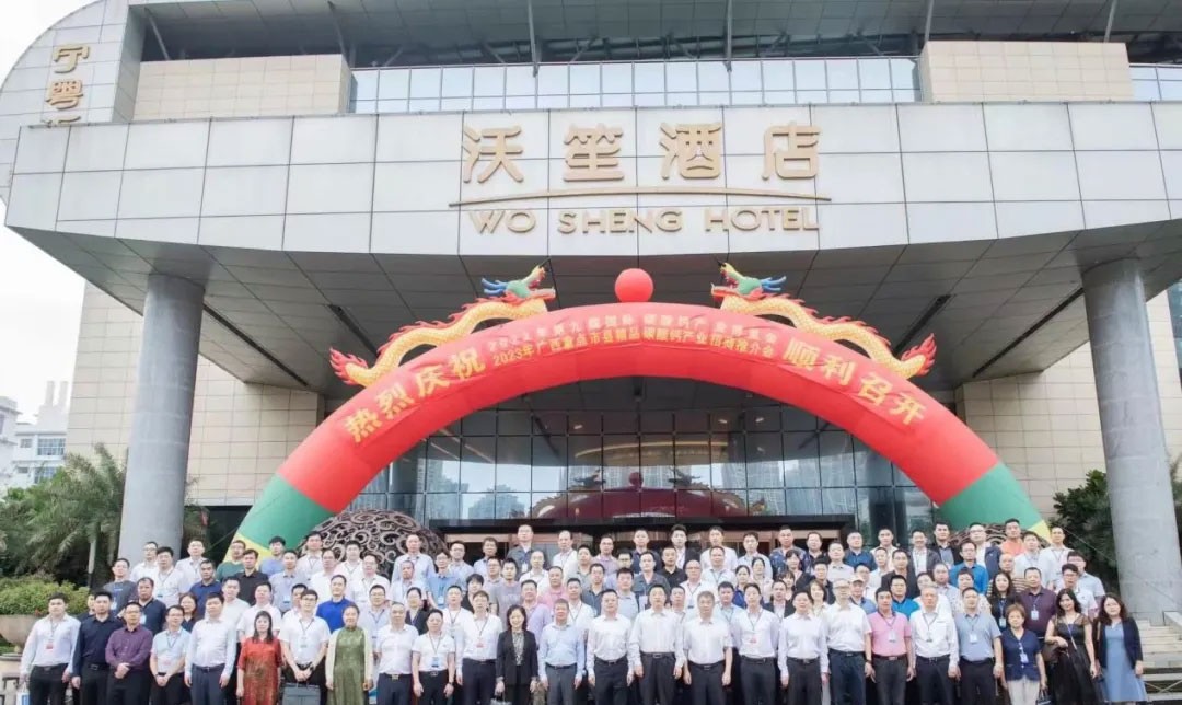 Gathering Momentum in Nanning, Observing the Trends in Calcium Carbonate Powder — Guilin Raytek Participates in the 9th International Calcium Carbonate Industry Expo