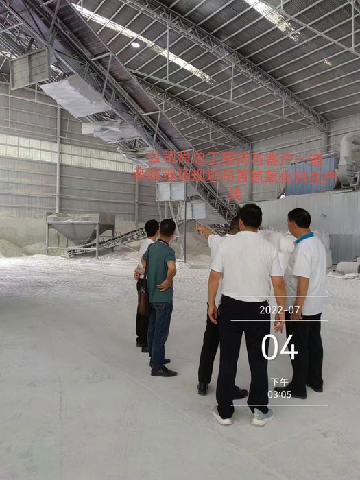 Guilin Raytek HD2150 Raymond Mill Calcium Carbonate 300-Mesh Finished Product Case