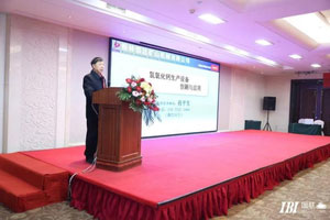 Actively Expanding and Moving Forward with Determination | Guilin Raytek Appears at Industry Exhibitions