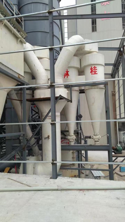 Jiangxi Customer Customized a Calcium Hydroxide Production Line from Guilin Raytek