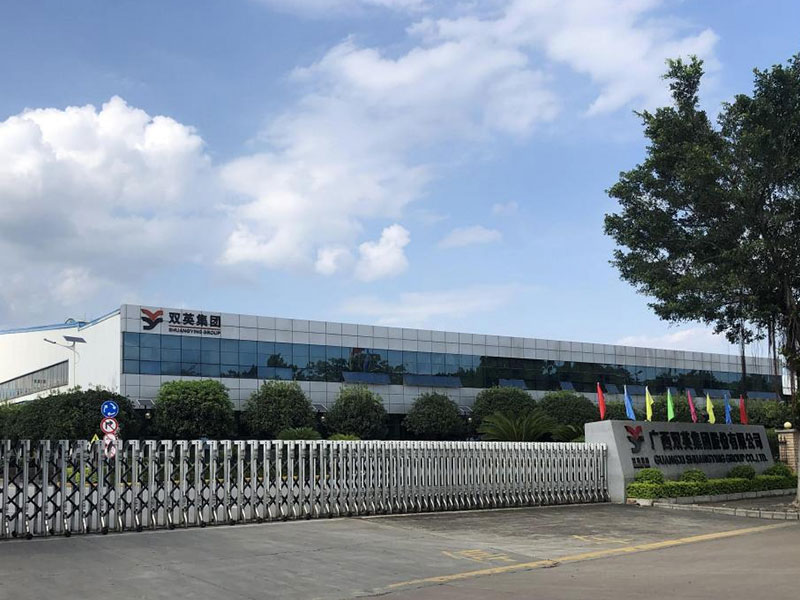Guangxi Shuangying Group Headquarters