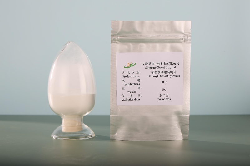 葡萄糖基甜菊糖苷80