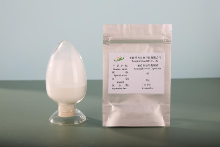 葡萄糖基甜菊糖苷99