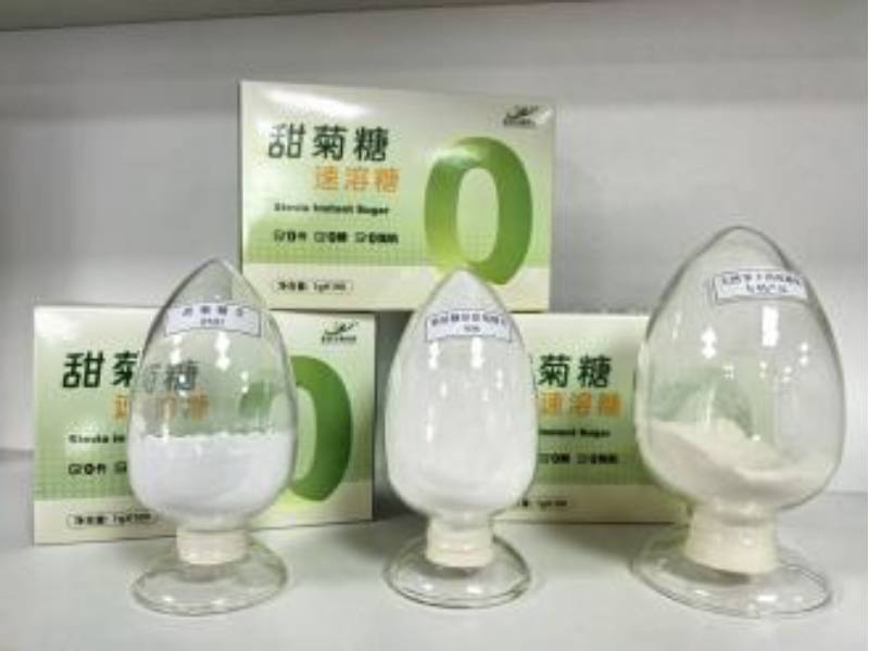 定制混合配方